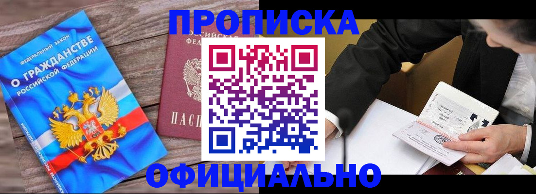 форма 3 в Солнечногорске